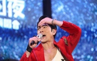 2013湖南卫视跨年演唱会刘德华