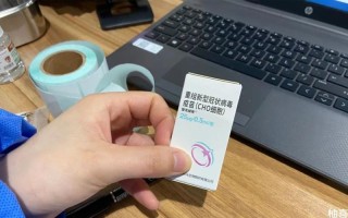 安徽智飞疫苗被美国认可吗