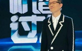 白岩松事件是指什么