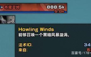 暴君的刷新时间间隔