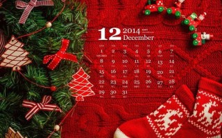 12月12日是什么节日