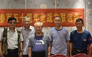 北海舰队通信总站