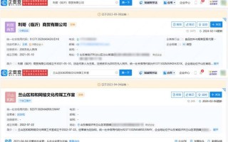 2016年315曝光名单