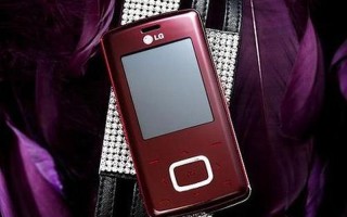 lg巧克力手机广告