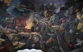 240万志愿军牺牲了多少人