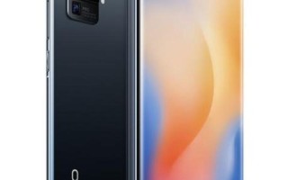 vivo目前最好的手机是哪一款