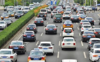 2021元旦邯郸限号吗？2021元旦节成都限号不？