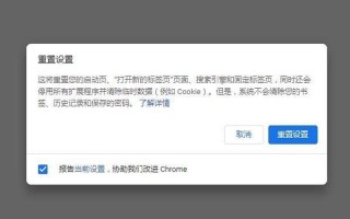 google怎么打不开