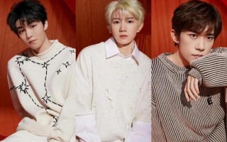 tfboys出道时间是多少