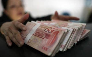 10万存定期还是买理财