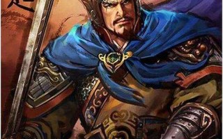 白起是哪个国家的将领？