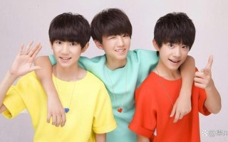 tfboys八月六号几点出道的