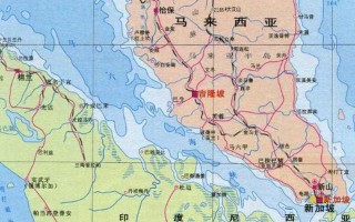 马六甲是哪个国家