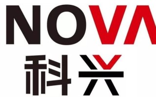 北京科兴生物制品有限公司