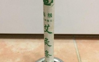 艾条熏屋子的正确方法