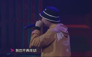 time 小青龙 辉子