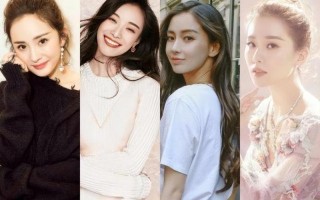 421刘亦菲圈里没人敢要