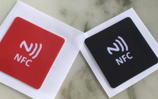nfc标签读卡器是什么