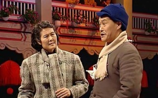 2013辽宁春晚赵本山小品