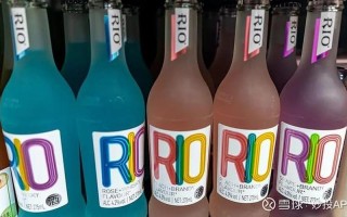 百加得冰锐多少钱