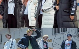 dtad印在衣服后面是什么意思