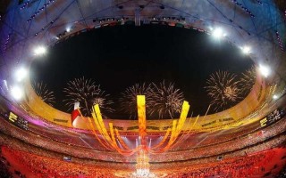 下一次夏季奥运会什么时候在哪里举行的