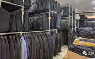 北京大兴服装厂招工