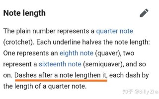 length是什么意思