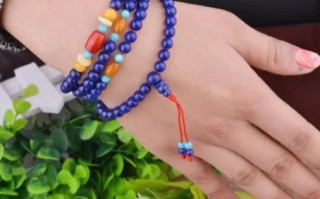 青金石的药用功效与作用,青金石的作用(我的世界青金石有什么作用？)