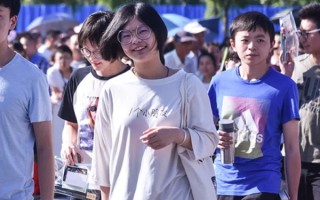 今年邢台市中考成绩在那个网纸查询