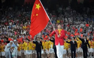 2016年是什么奥运会(2016年奥运会什么时候开始？)