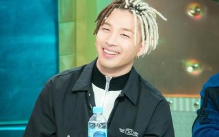 bigbang radio star