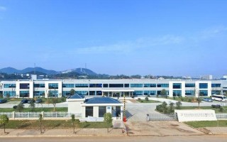 安徽子任生物科技有限公司