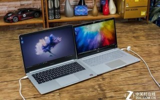 14寸笔记本电脑长宽多少厘米