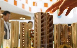 5年后100万的房子能值多少钱