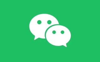 微信红包不收多久退回 微信红包不收多久才退回到账户