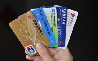 6222开头是什么银行