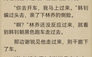 S受与M攻的幸福生活