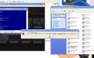 concept500上市时间是什么时候