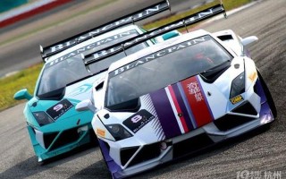 HAC顶级跑车俱乐部