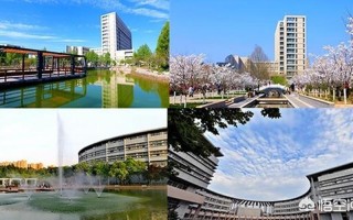 安阳师范学院怎么样