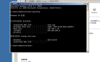 dhcp服务器是什么