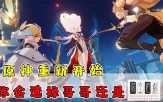 原神女角色无爱心图片有哪些？原神女角色小爱心图片有哪些