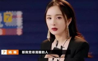 宝贝赖上大明星杨幂