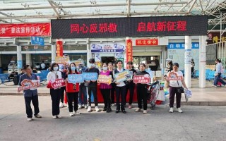 宝安汽车站订票电话