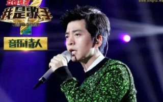 李健假如爱有天意写给谁的(李健假如爱有天意排名)