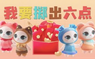 双十一满减活动如何撤销？双十一什么时候有满减