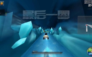 qq飞车玄灵峡谷bug