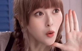 爱情睡醒了剧情介绍