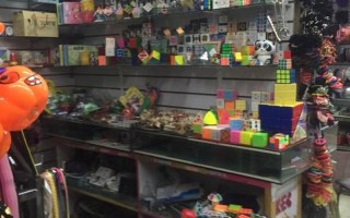 北京天意小商品批发市场